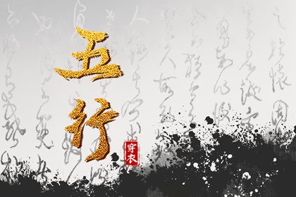老皇历黄道吉日_皇历查询_汉典老皇历